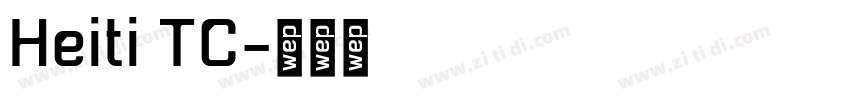 Heiti TC字体转换